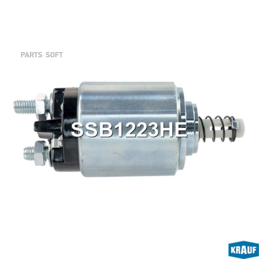 

Krauf Втягивающее Реле Стартера Krauf SSB1223HE