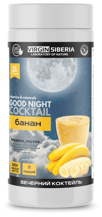 

Протеин Virgin Siberia Good Night Cocktail, 280 г, банан, Good Night Cocktail