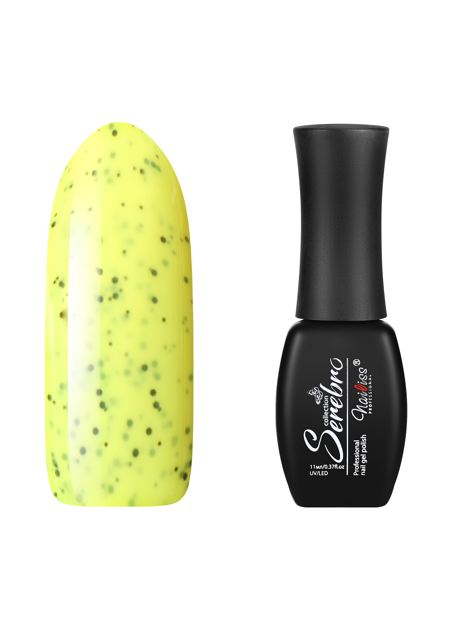 фото Гель-лак для ногтей serebro poppy №02 с конфетти для маникюра, лимонный желтый, 11 мл