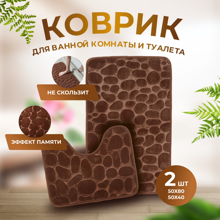 

Коврик для йоги YogaMat синий 180x60 см из натурального материала, KovriKorichneviy