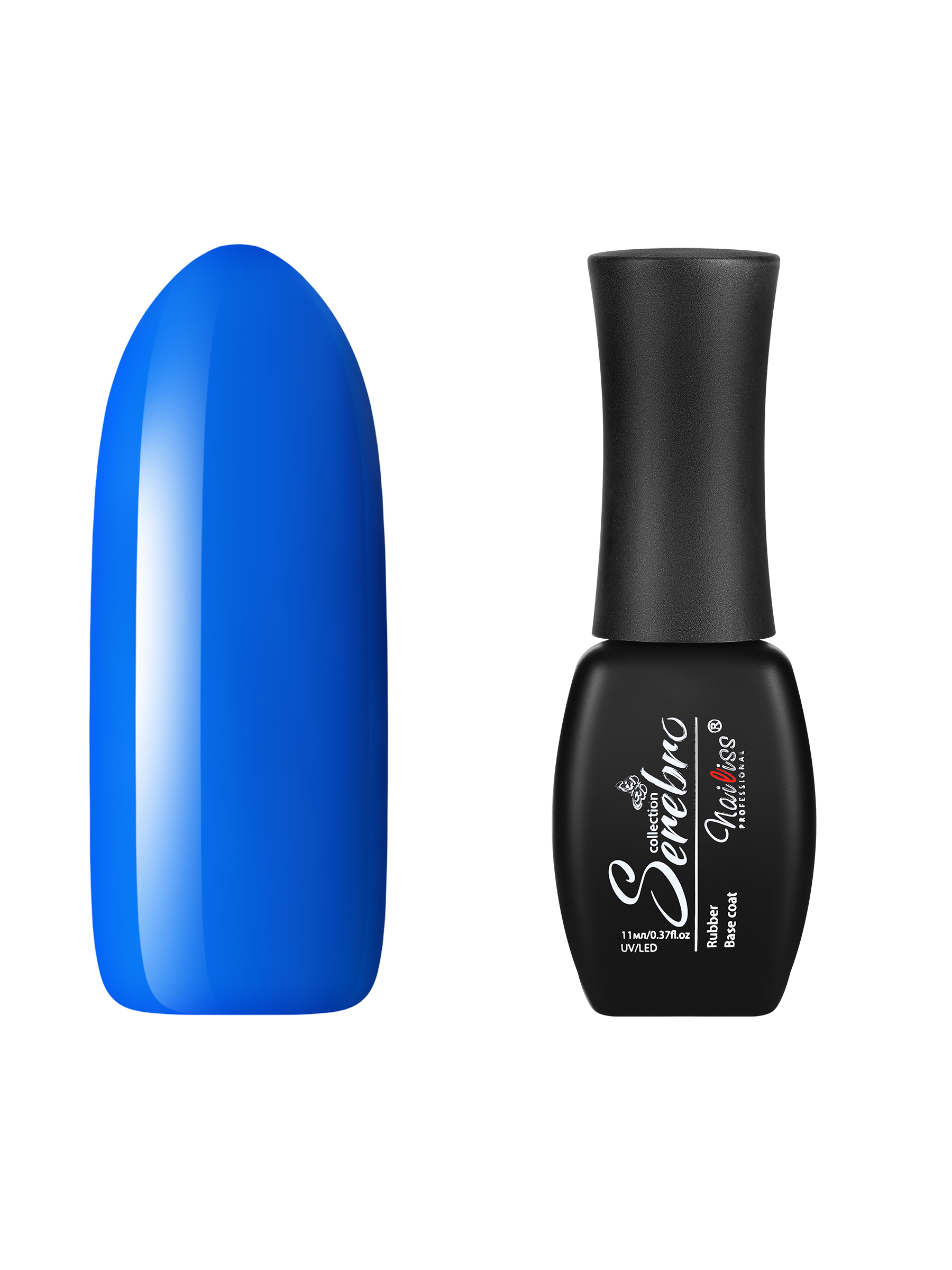 База для гель-лака Serebro каучуковая основа для ногтей, плотная, неоновая, синяя, 11 мл миска неровный край синяя 600 мл 17 см