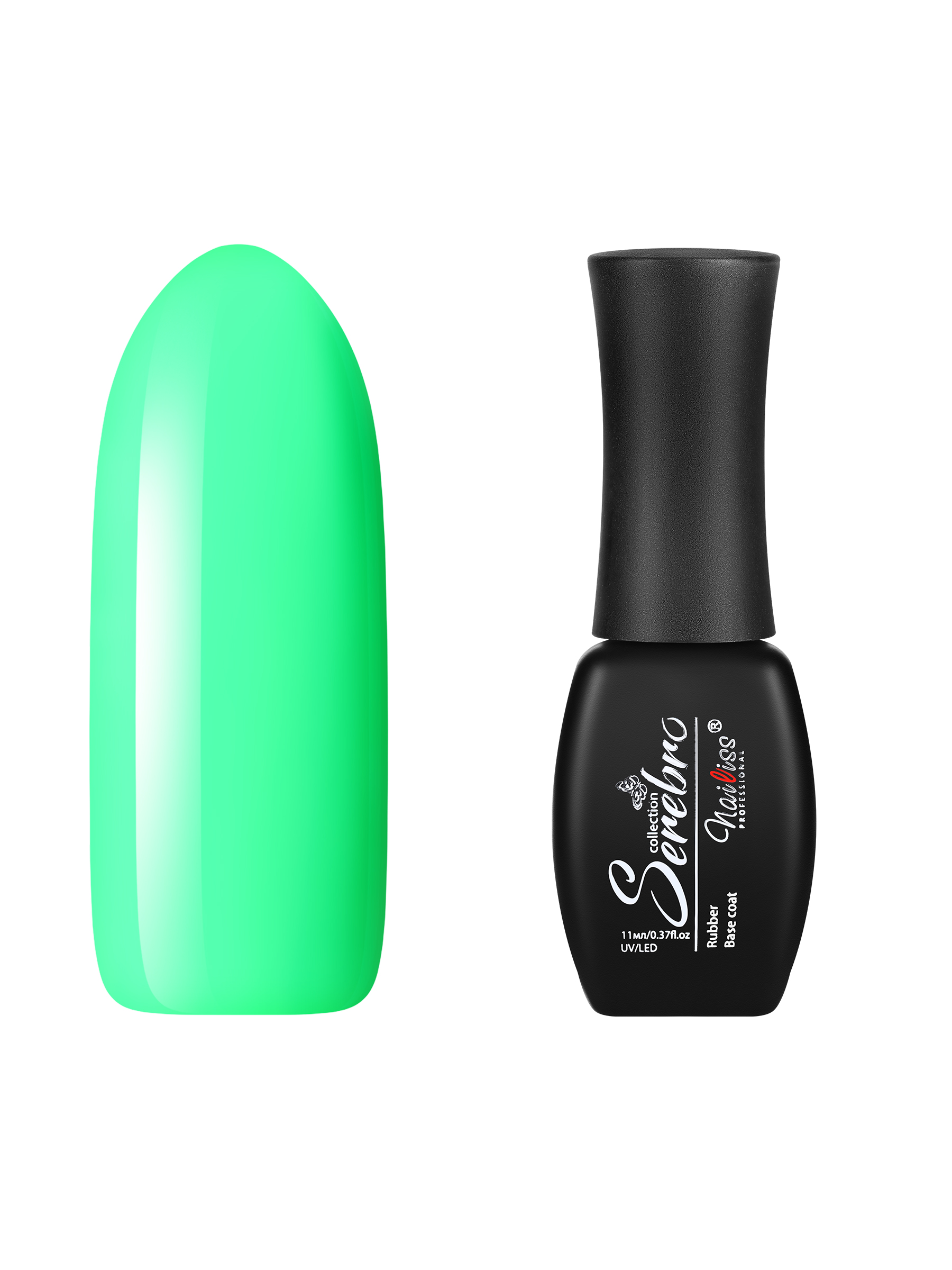 База для гель-лака Serebro каучуковая основа для ногтей, плотная, неоновая, зеленая, 11 мл shiseido выравнивающая основа под макияж refining makeup primer