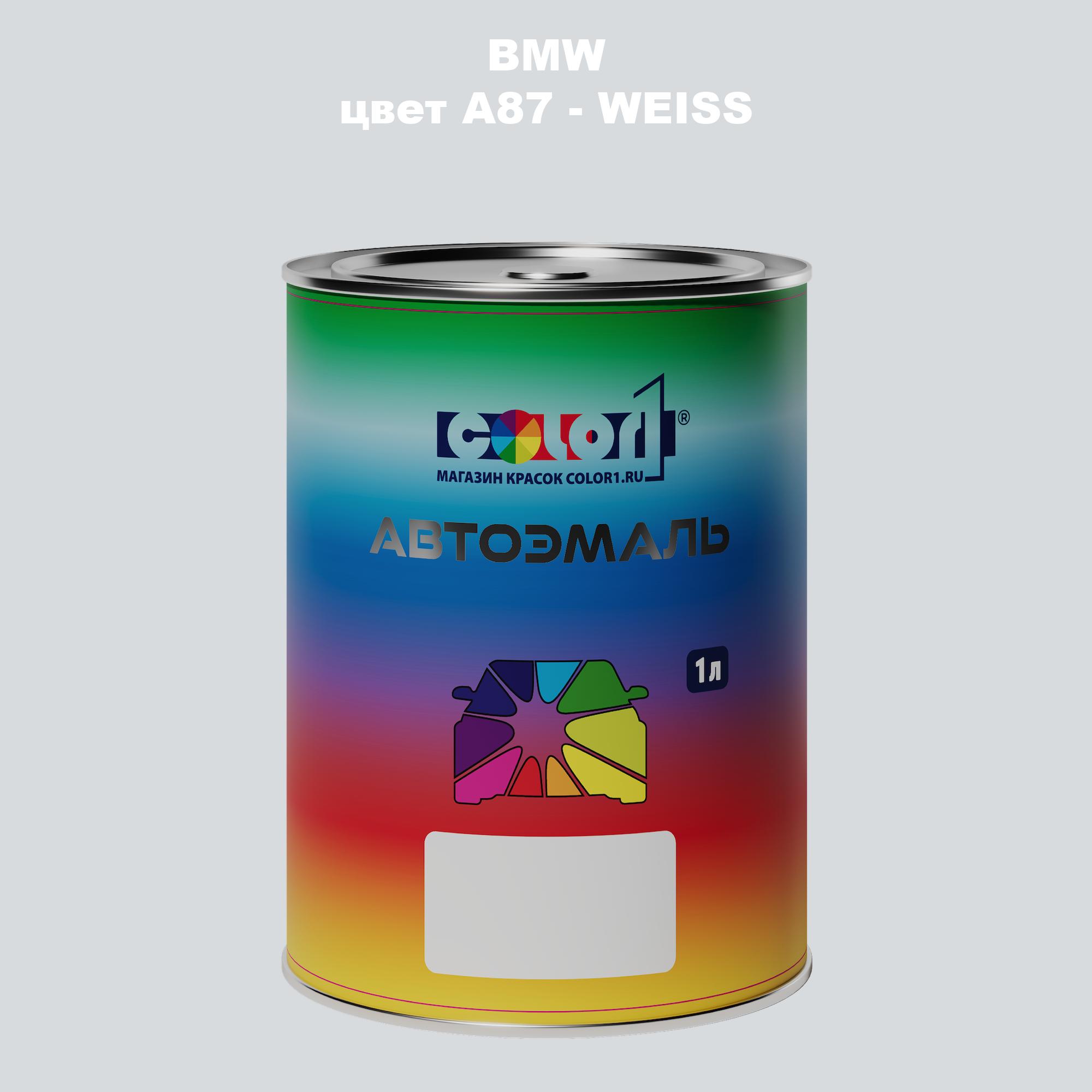 

Автомобильная краска COLOR1 для BMW, цвет A87 - WEISS, Прозрачный