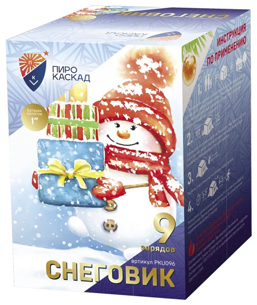 

Салют Пиро-Каскад Снеговик PKU096 9 залпов, Батареи салютов