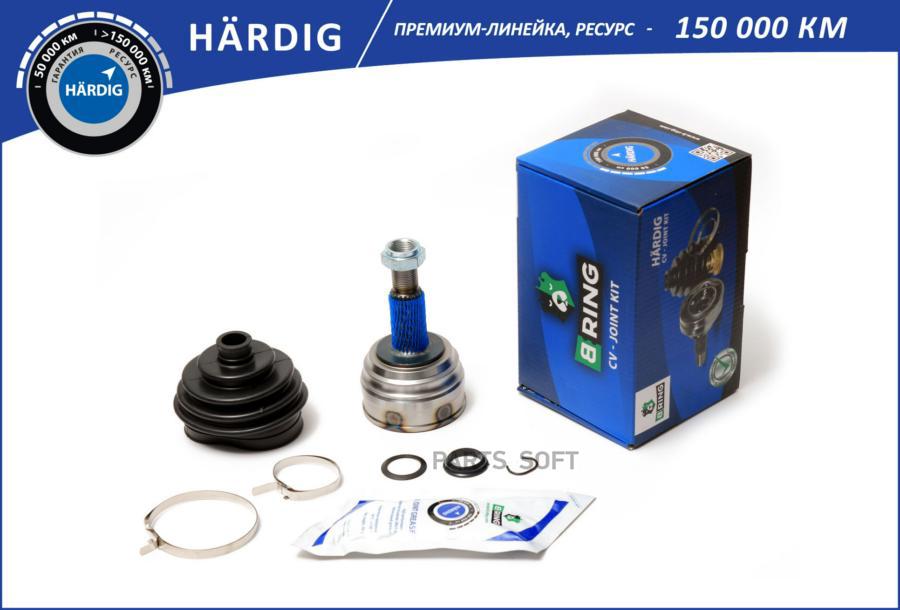 Шрус VW Golf (88-), Passat (88-) (наруж.) [22/30] (HBOC1002) B-RING HARDIG