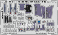 

SS541 Eduard 1/72 Фототравление для MiG-29A Izdeliye 9-12 interior