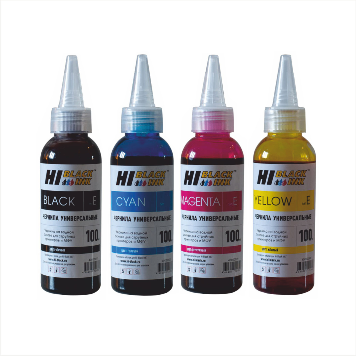 Комплект универсальных чернил (краски) для Epson, 4 цвета на водной основе (CMYK) Hi-BLACK