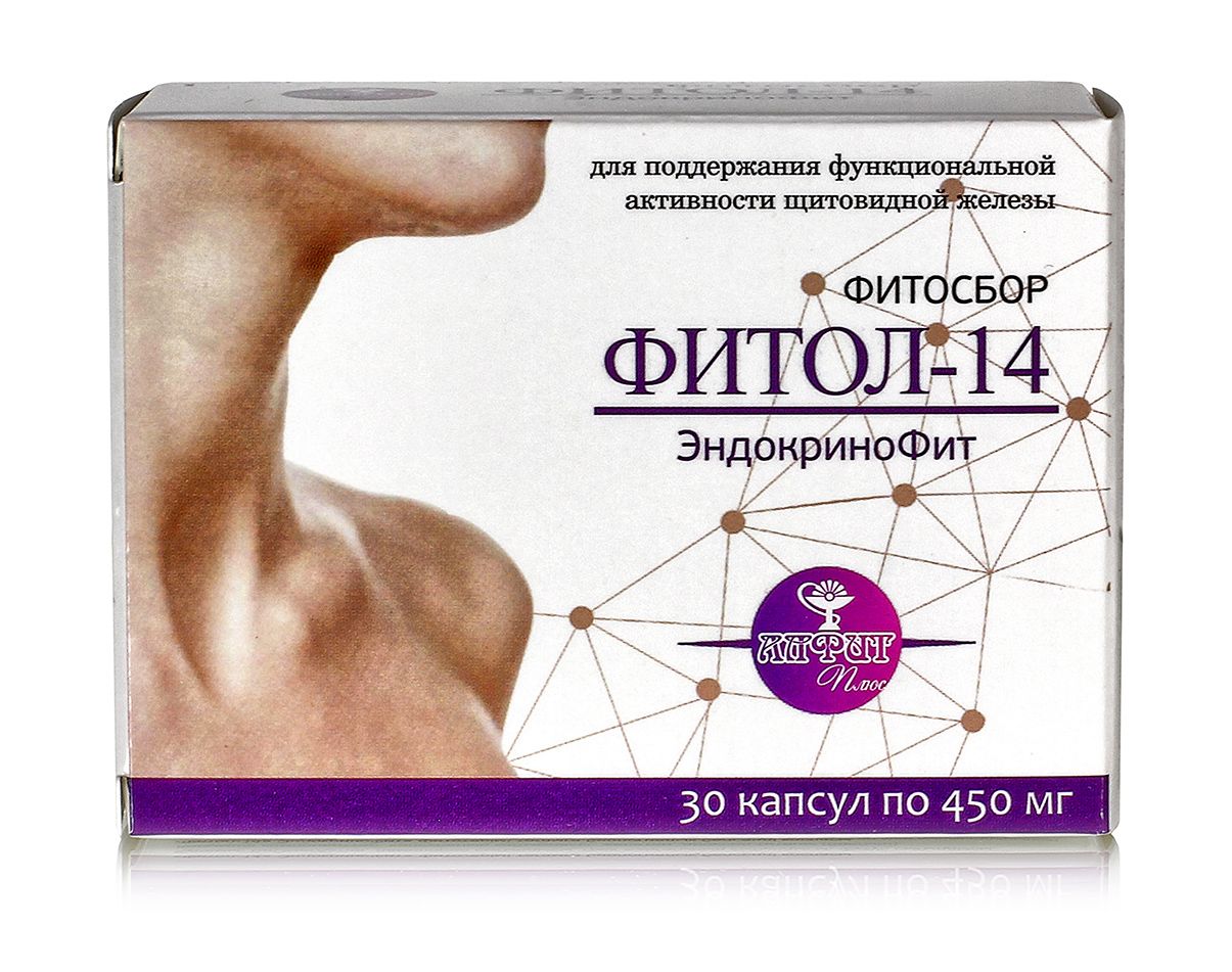 Фитосбор для щитовидной железы Фитол - 14 ЭндокриноФит, 30 капс