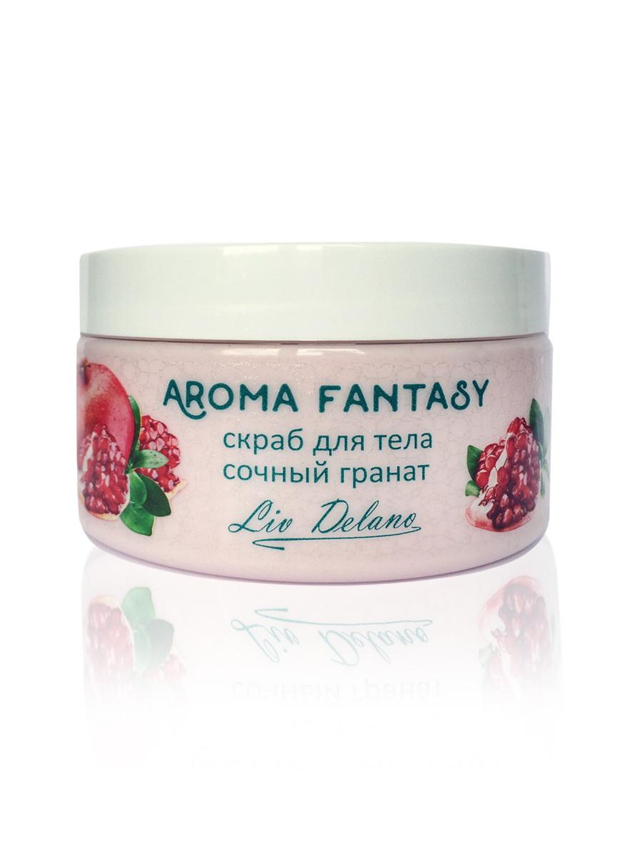

Скраб для тела Liv Delano Aroma Fantasy Сочный гранат