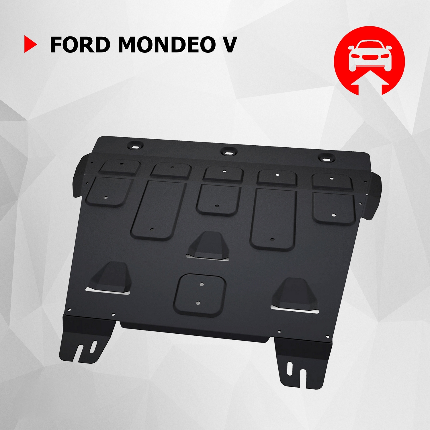 

Защита картера и КПП АвтоБроня для Ford Mondeo V 2015-2019, сталь 1.8 мм, 111.01849.1, Черный