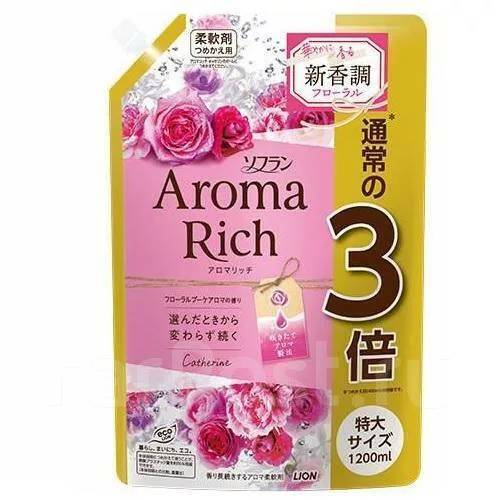 фото Кондиционер для белья lion aroma rich catherineклубники персика розы и пион м/у