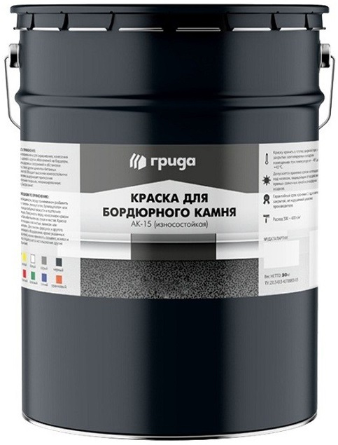 

GRIDA краска для бордюрного камня износостойкая АК-15 синяя (30кг)