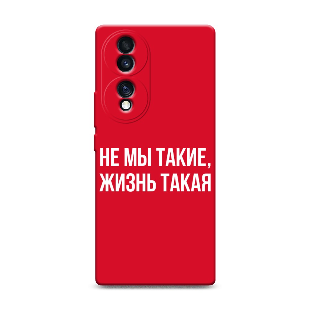 

Чехол Awog на Honor 70 "Не мы такие, жизнь такая", Прозрачный;белый;бежевый, 6108253-1