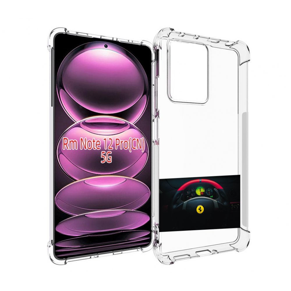 

Чехол MyPads ferrari 2 для Xiaomi Redmi Note 12 Pro, Прозрачный, Tocco