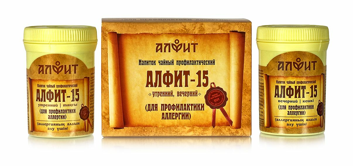 

Алфит 15 (Для профилактики аллергии) №60*2гр.