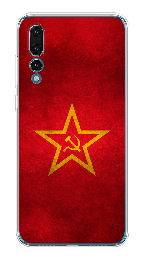 

Чехол Awog на Huawei P20 Pro "Красное знамя", Желтый;красный, 65050-10