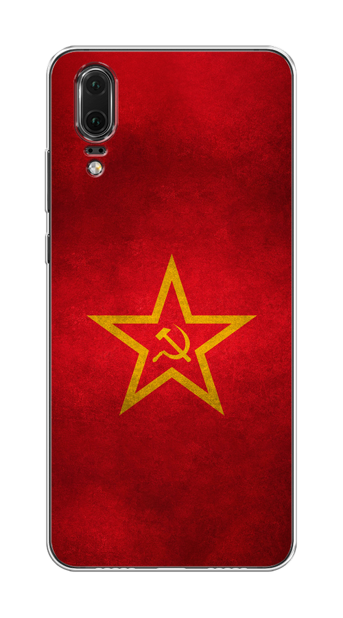 

Чехол Awog на Huawei P20 "Красное знамя", Желтый;красный, 64350-10