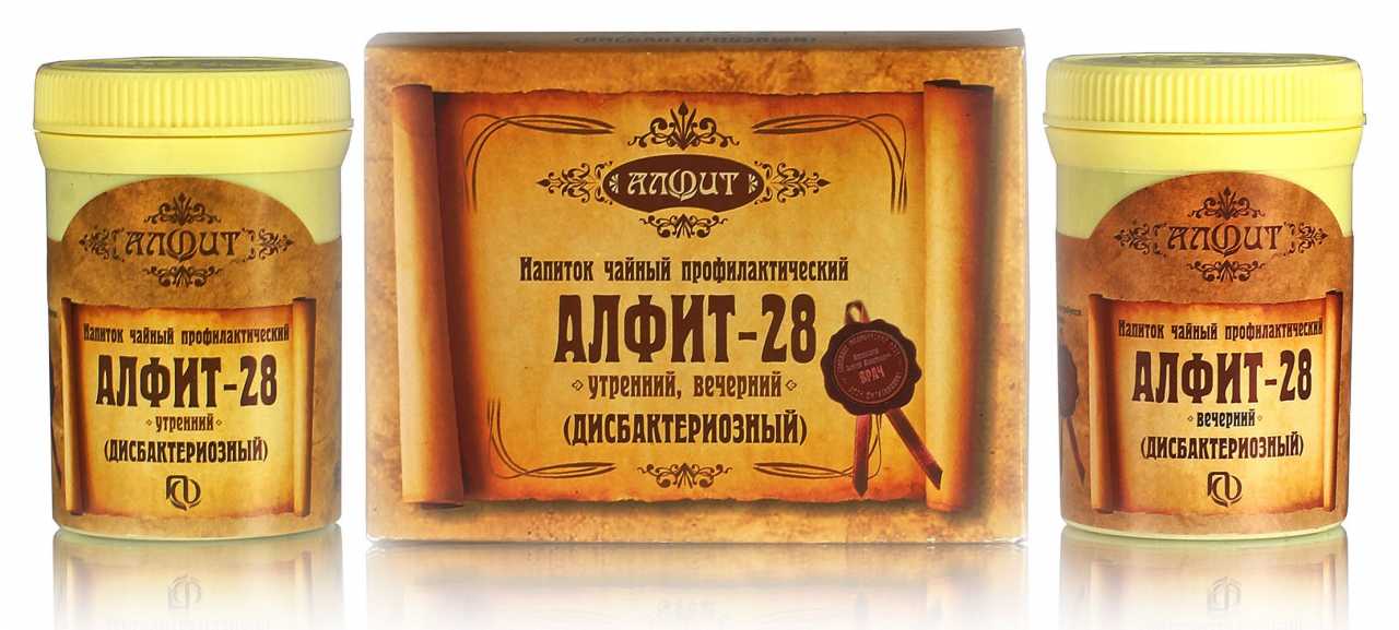 

Алфит 28 (Дисбактериозный) №60*2гр.