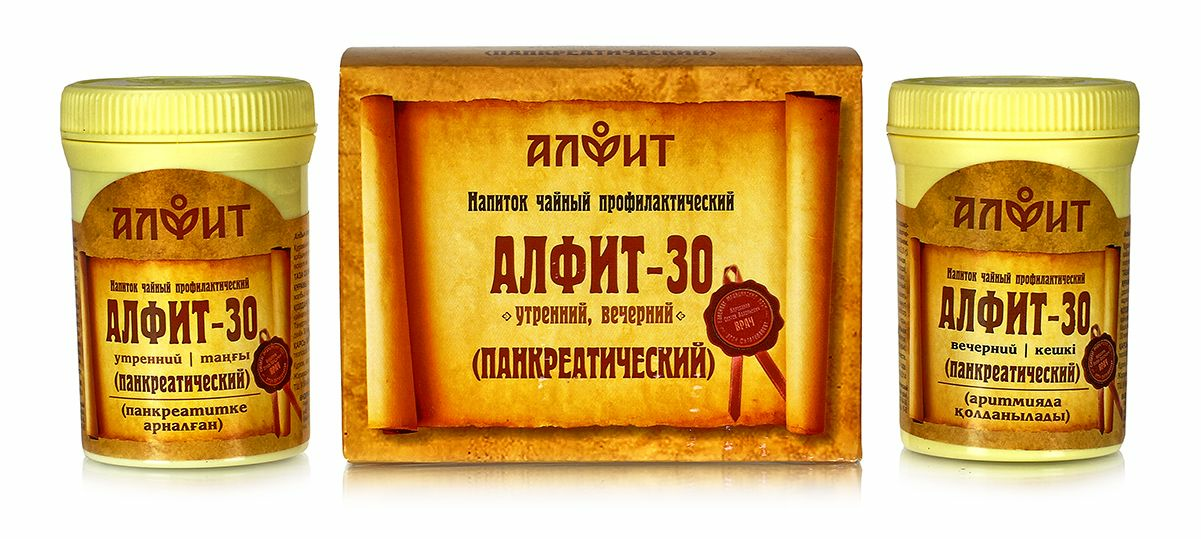 

Алфит 30 (Панкреатический) №60*2гр