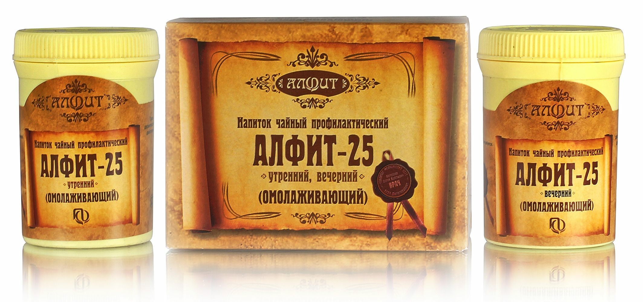 

Алфит 25 (Омолаживающий) №60*2гр.