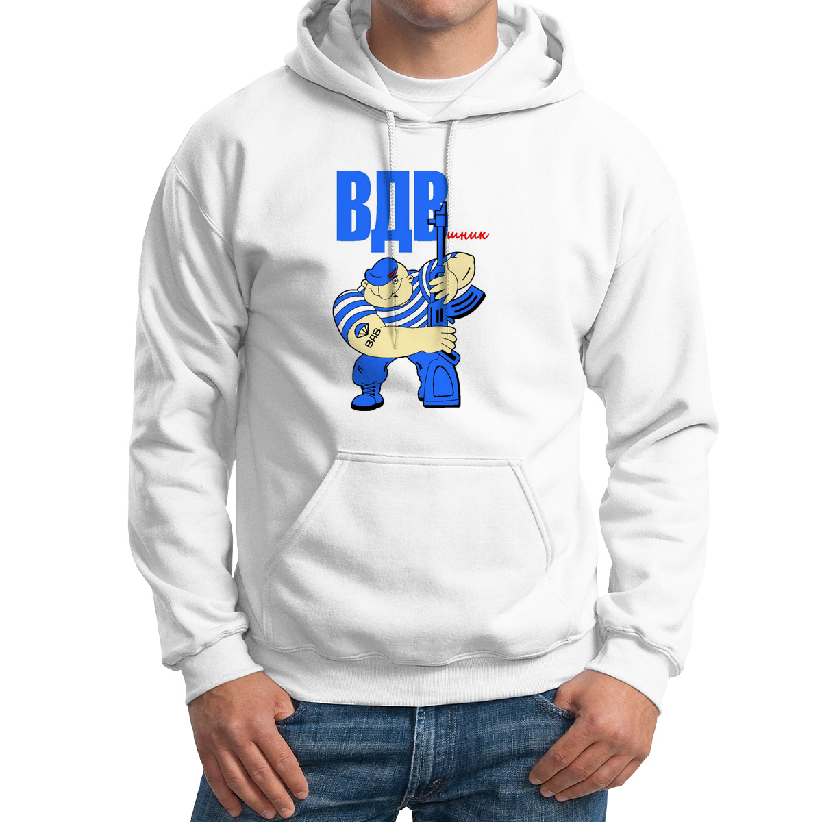

Худи унисекс CoolPodarok ВДВшник белое 46 RU, M0113585