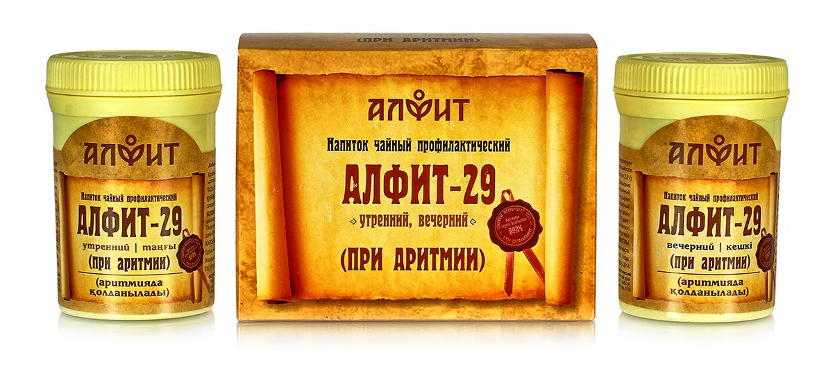 

Алфит 29 (При аритмии) №60*2гр.