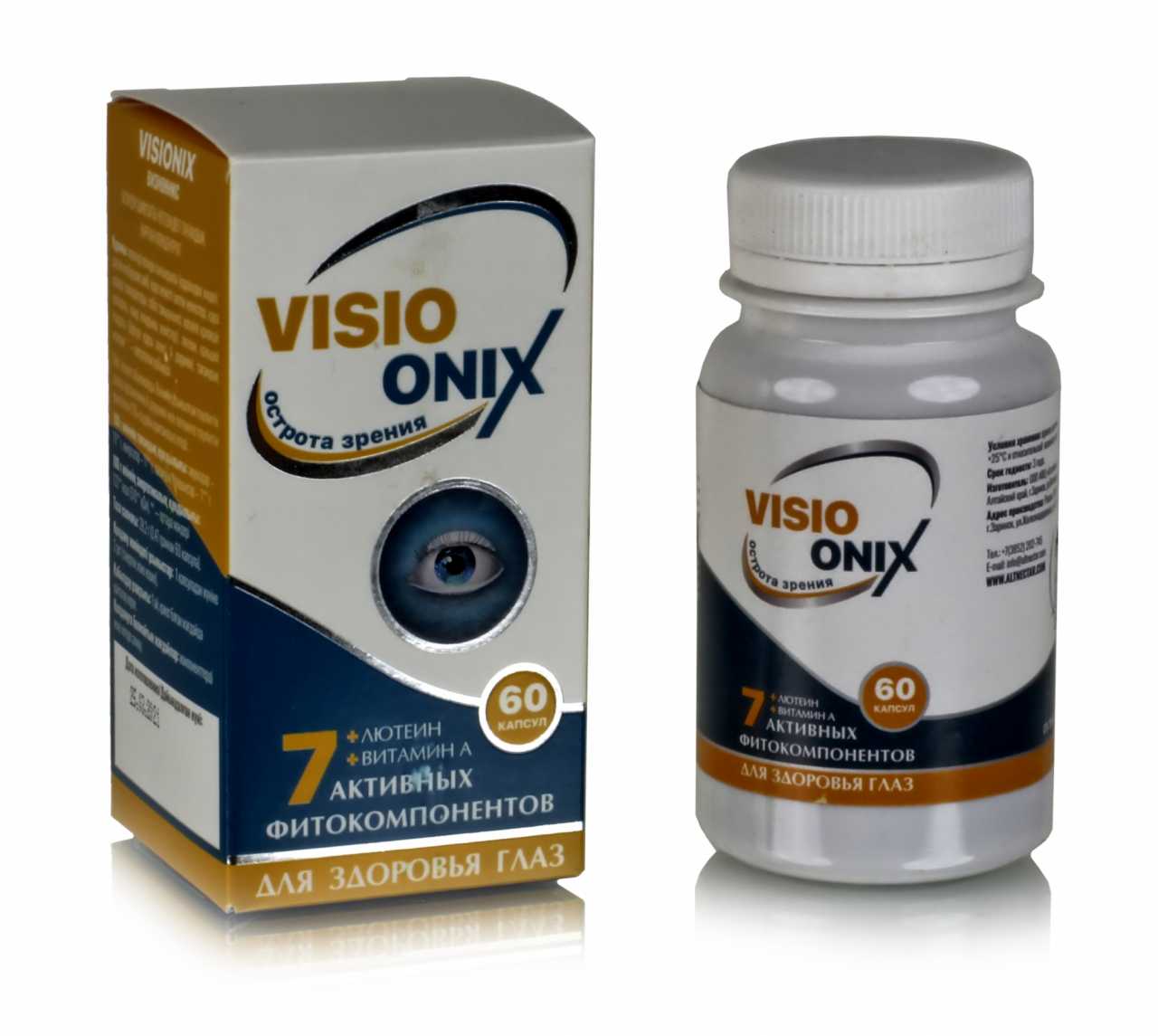 

Фитокомплекс для зрения Визионикс VISIONIX, 60 капсул по 0,47 г