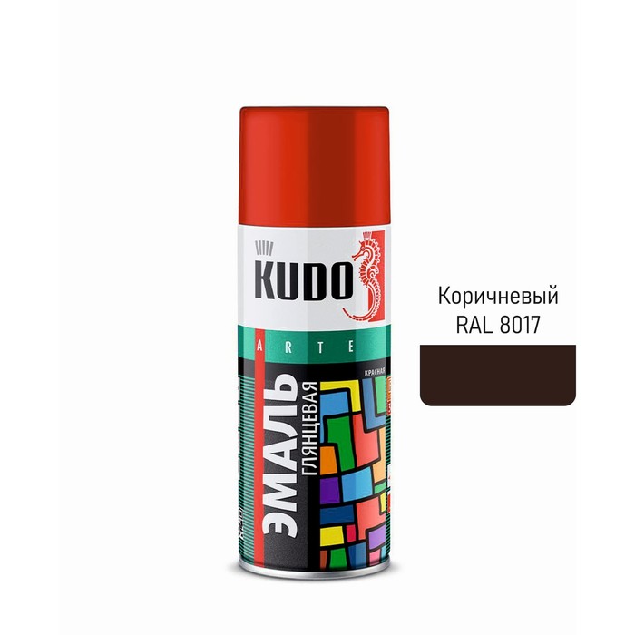 Аэрозольная краска эмаль KUDO RAL 8017 10435257 универсальная коричневая, 520 мл эмаль аэрозольная kudo фосфорная зелёно жёлтый 0 21 л