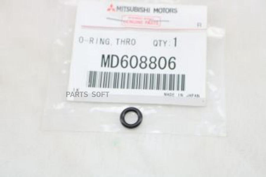 

Кольцо дроссельной заслонки