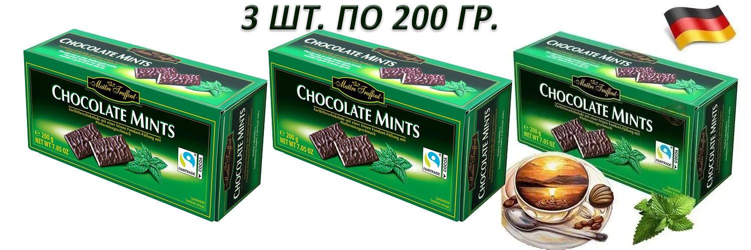 

Шоколад Maitre Truffout темный с мятной начинкой в пластинках, 200 г х 3 шт, maitre-chocolate200-3