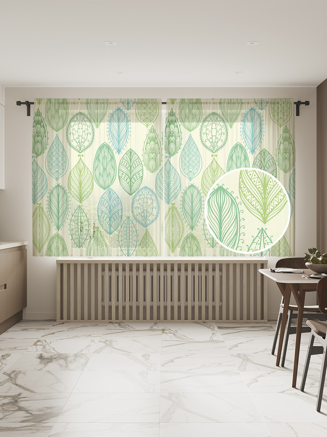 

Фототюль JoyArty "Красочная листва", 145x180 см (2 полотна со шторной лентой + 50 крючков), Красочная листва