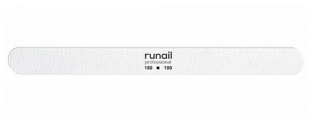 

Пилка RuNail для искусственных ногтей, белая, закругленная, 180/180