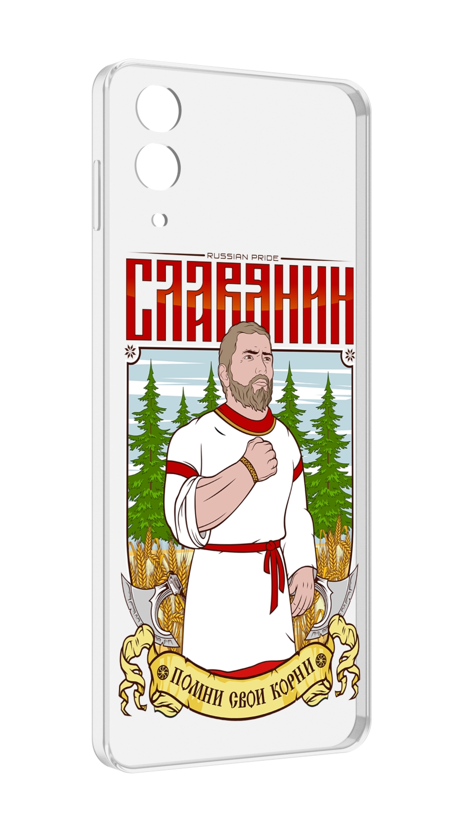 

Чехол MyPads Славянин для Samsung Galaxy Z Flip 4 (SM-F721), Прозрачный, Tocco
