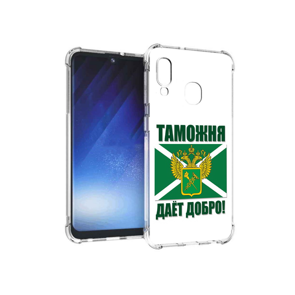 

Чехол MyPads Tocco для Samsung Galaxy A20e таможня (PT133424.505.636), Прозрачный, Tocco