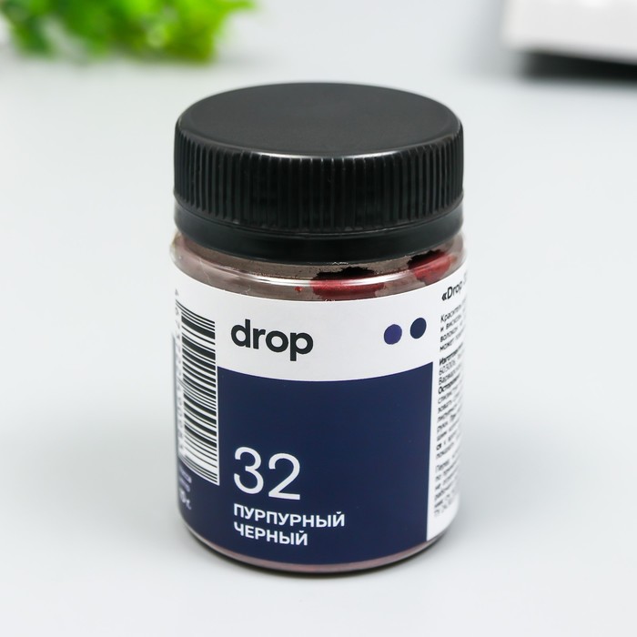 фото Краситель для ткани dropcolor в технике тай-дай, 10 гр, 32 пурпурный черный