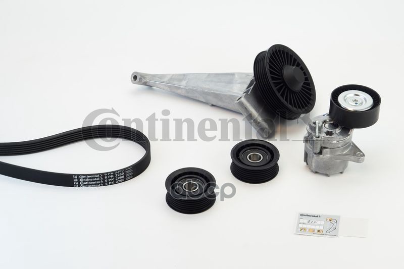 

Комплект Ремня Приводного Continental арт. 6PK2260K3