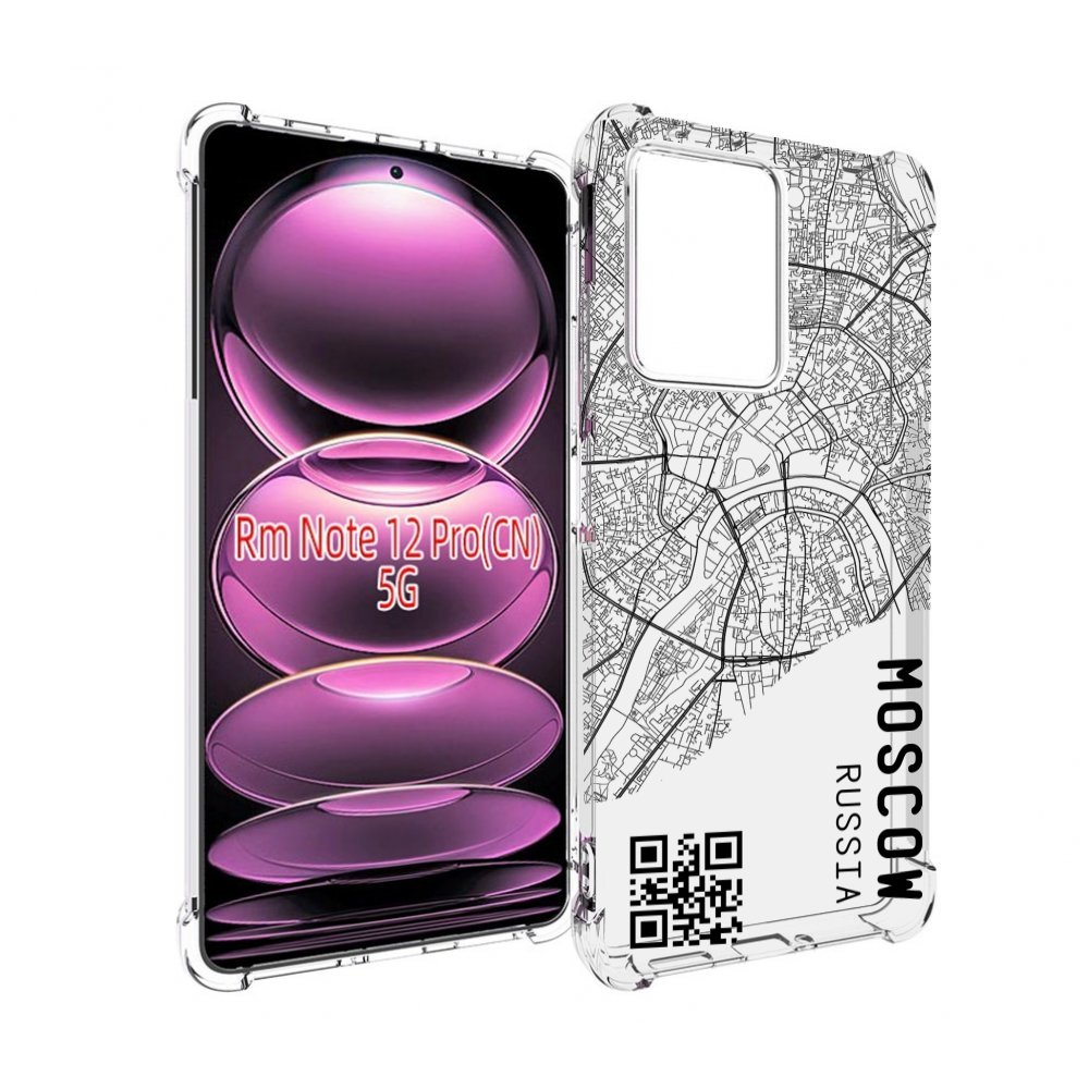 

Чехол MyPads схема-москва для Xiaomi Redmi Note 12 Pro, Прозрачный, Tocco