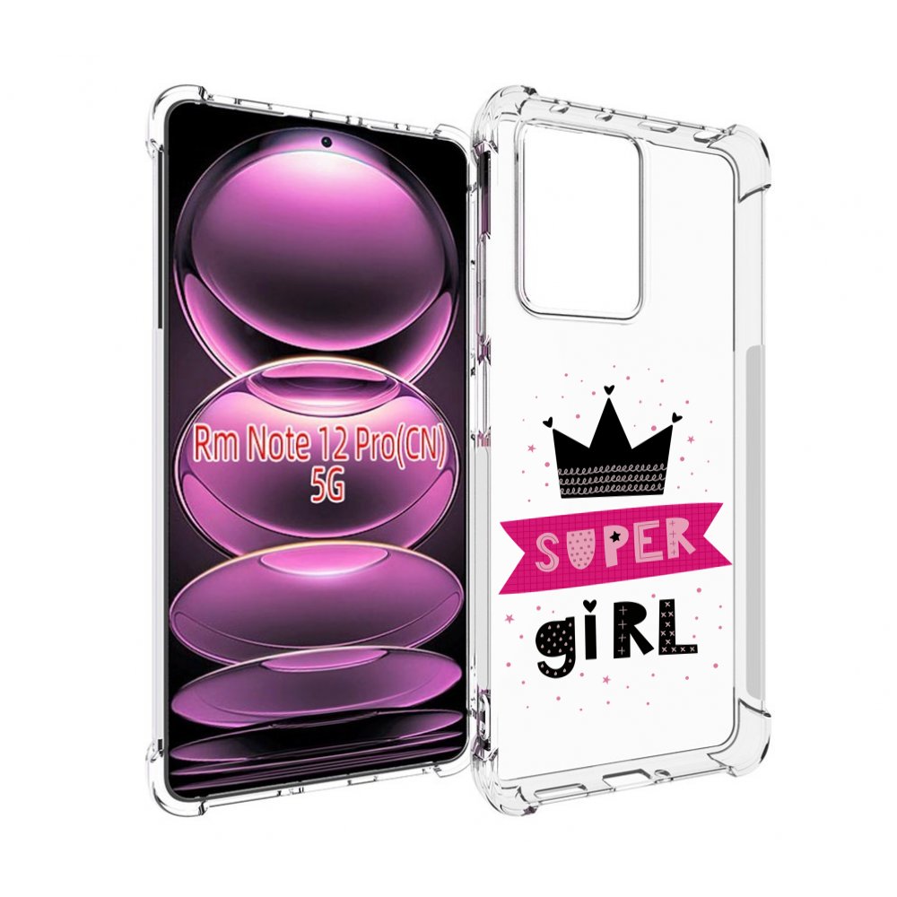 

Чехол MyPads супер-девчонка женский для Xiaomi Redmi Note 12 Pro, Прозрачный, Tocco