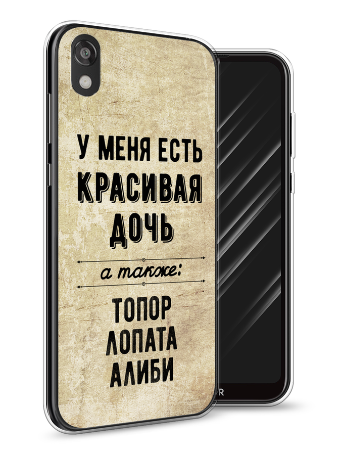 

Чехол Awog на Huawei Y5 2019 "Красивая дочь", Черный;бежевый, 69050-7