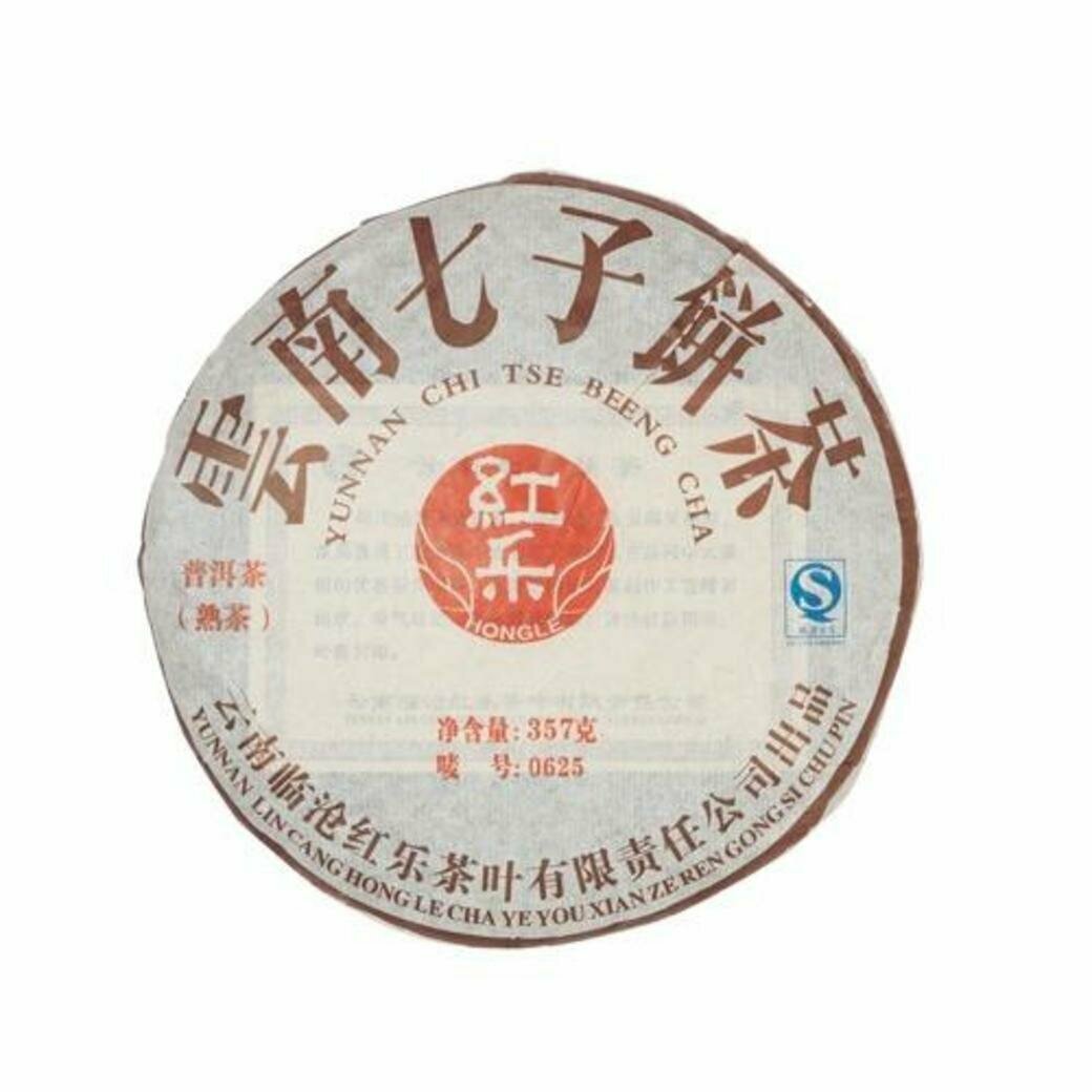 Чай Gutenberg китайский элитный шу пуэр 0625 Фабрика Хонг Ли сбор 2010 г. 344 г (блин)