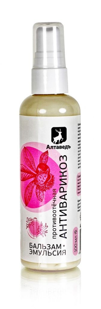 Бальзам-эмульсия Антиварикоз противоотёчная 100мл 528₽