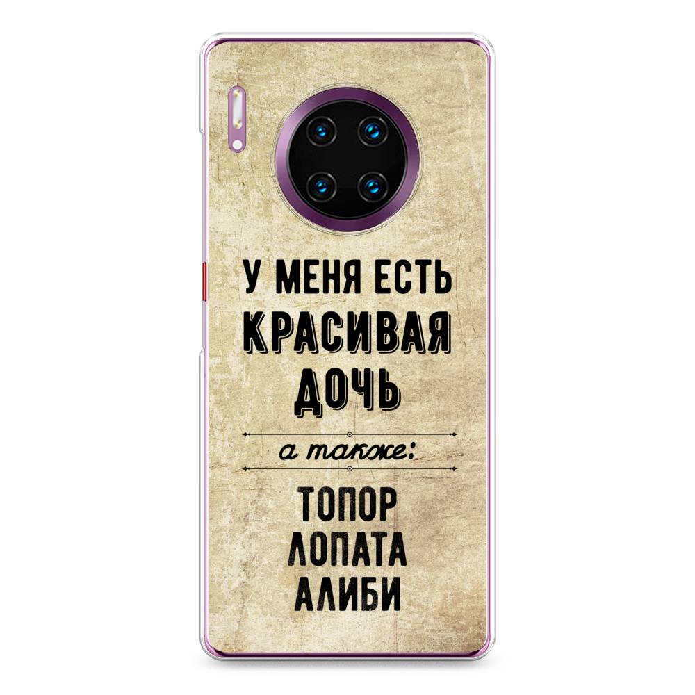 Чехол Awog  на Huawei Mate 30 Pro 