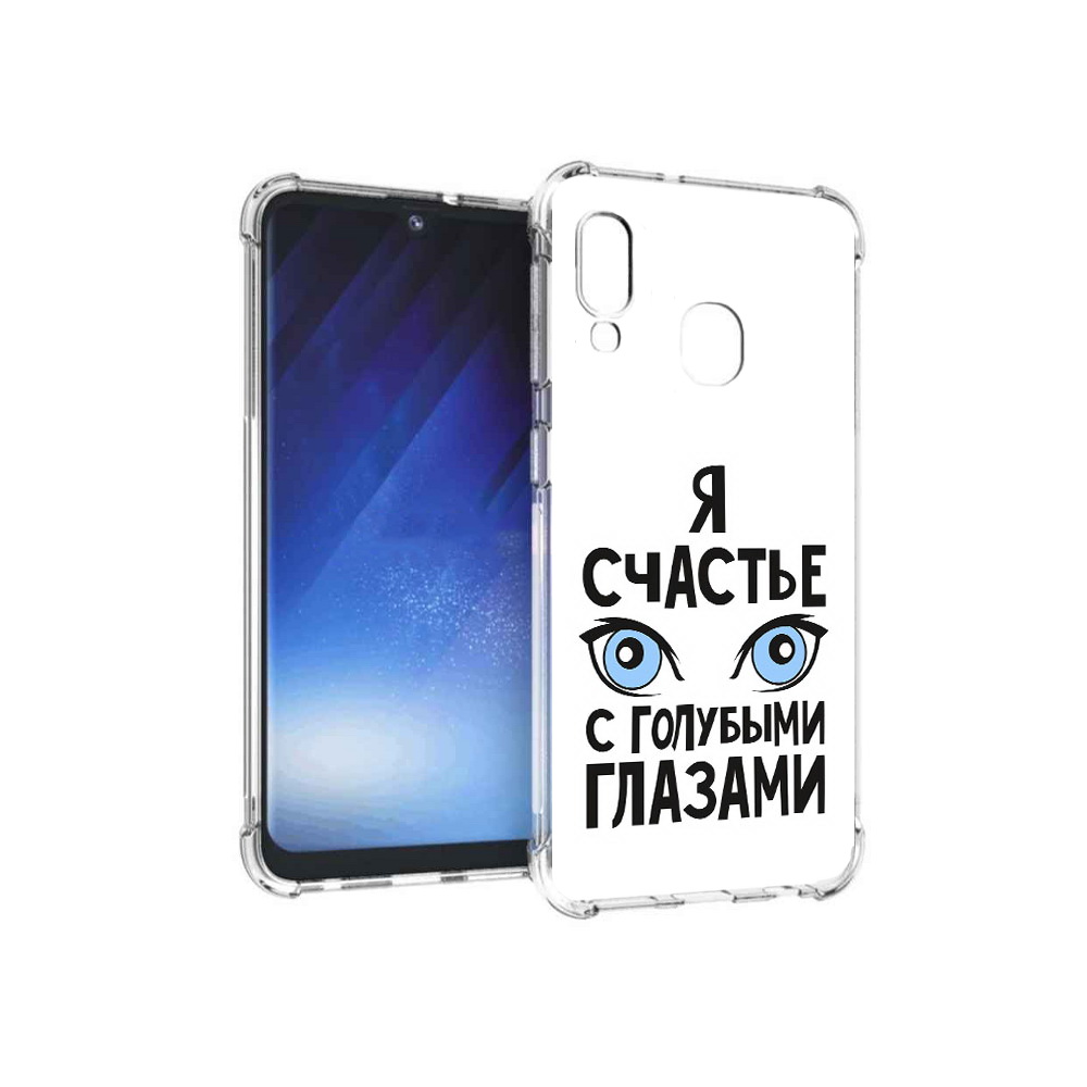 

Чехол MyPads Tocco для Samsung Galaxy A20e счастье с голубыми глазами (PT133424.505.633), Прозрачный, Tocco