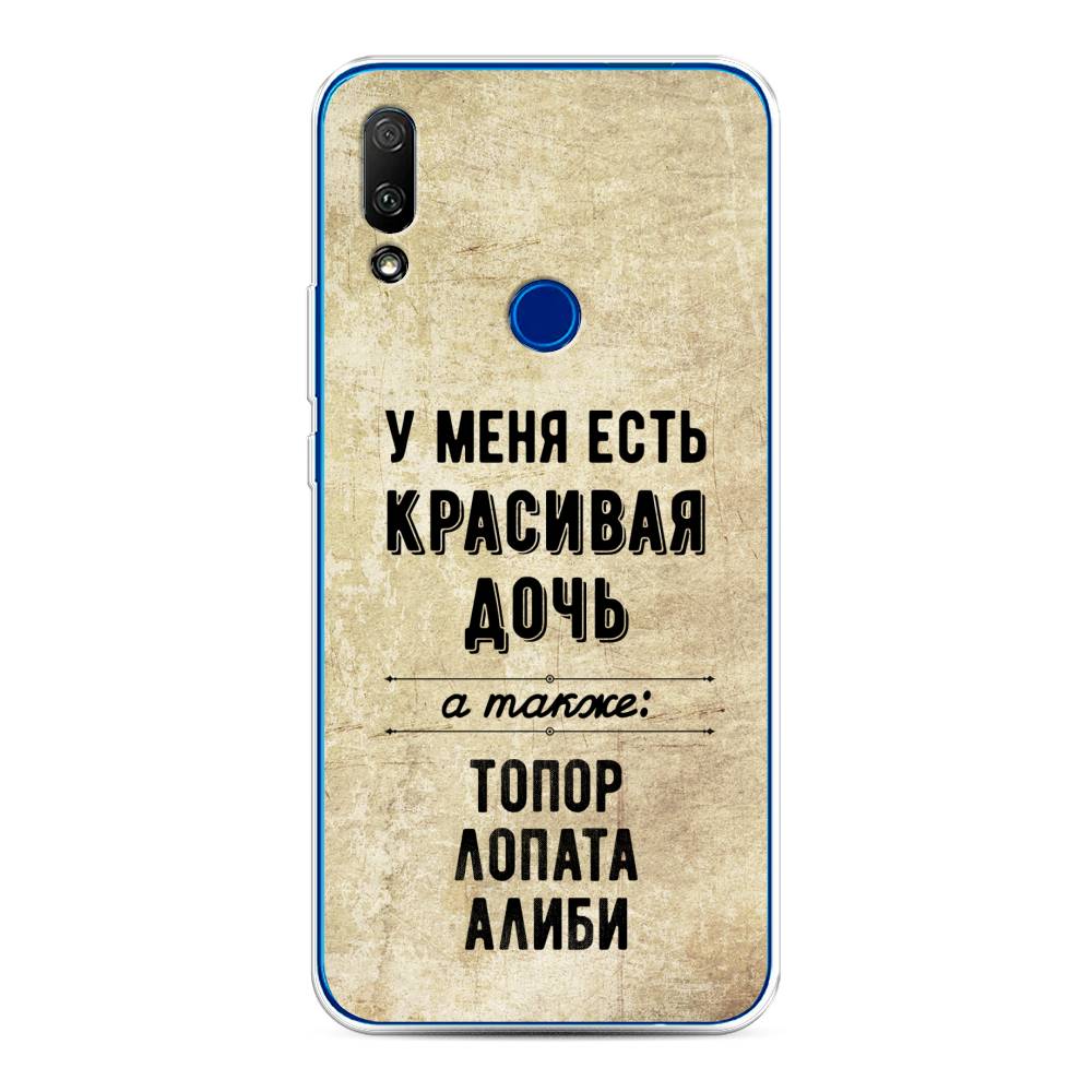 

Чехол Awog на Honor 9X "Красивая дочь", Черный;бежевый, 69950-7