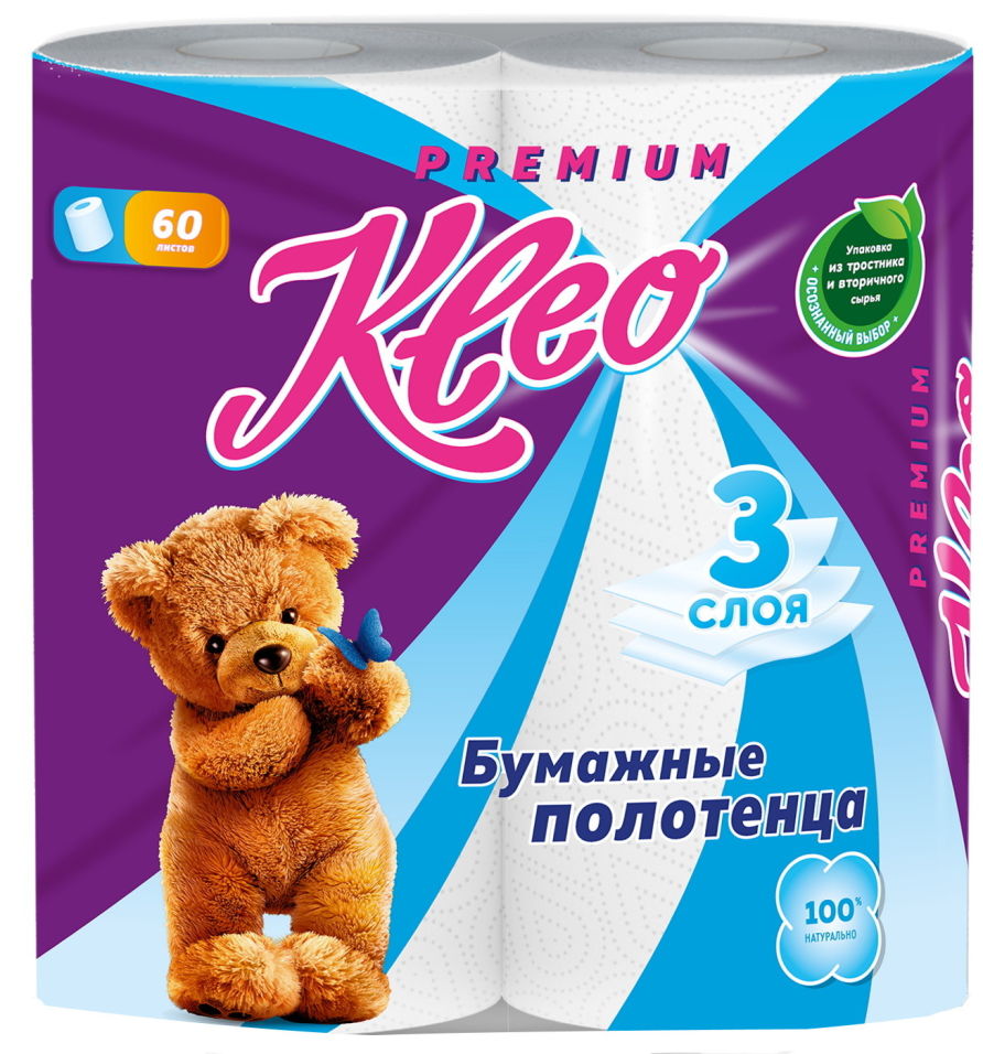 

Бумажные полотенца Kleo Premium 2 рулона 3 слоя