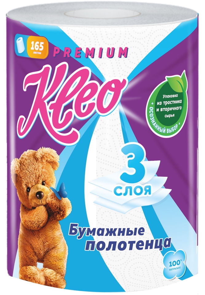 

Бумажные полотенца Kleo Premium 1 рулон 3 слоя