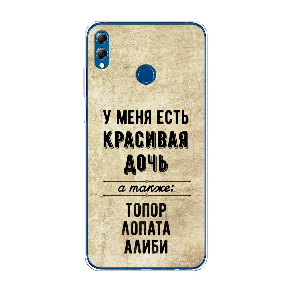 

Чехол Awog на Honor 8X Max "Красивая дочь", Черный;бежевый, 66550-7