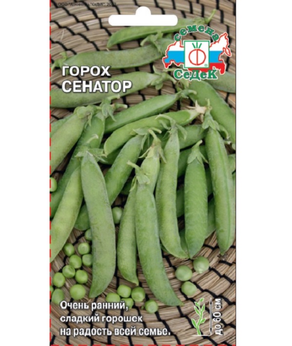 

Семена Горох СеДеК Даешь урожай Сенатор 0,5 г