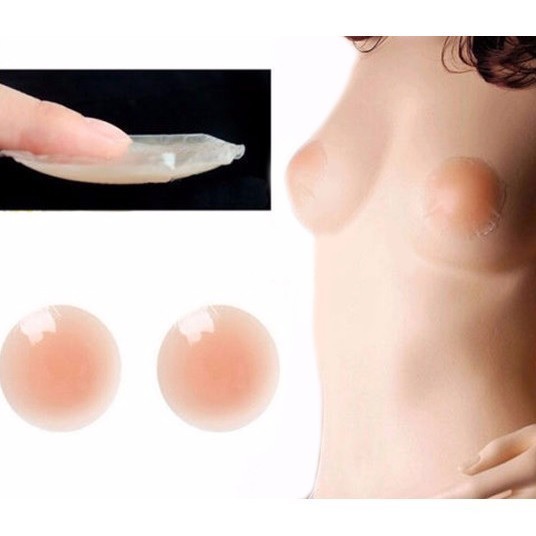 

Силиконовые наклейки на соски Nipple Silicone Pad (Форма: Круг ), Бежевый, 00101819