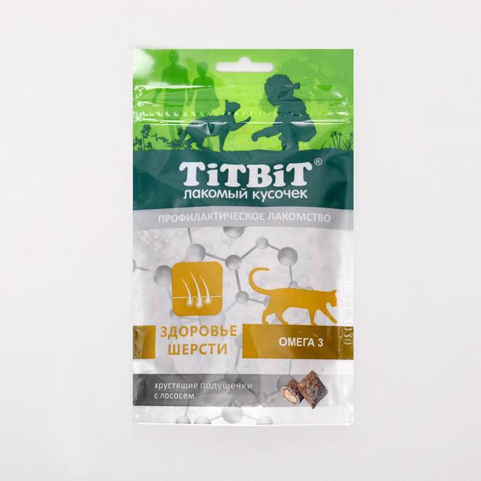 

Лакомство для кошек Titbit Хрустящие подушечки для здоровья шерсти, лосось, 60г